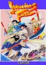 Warriors of Fate (Asia) - Sangokushi II (Asia) ROM