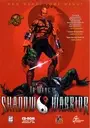 Shadow Warrior ROM