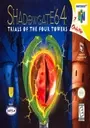 Shadowgate 64 - Trials Of The Four Towers (J) ROM