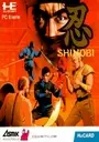 Shinobi (J) ROM