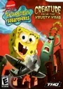 SpongeBob SquarePants - Creature From The Krusty Krab (Supremacy) (E) ROM