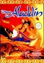 Super Aladdin ROM