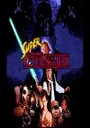 Super Star Wars - Return Of The Jedi (LucasArts) ROM