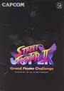 Super Street Fighter II X - Grand Master Challenge (Japan 940311) ROM