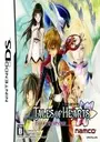 Tales of Hearts - CG Movie Edition (J)(Caravan) ROM