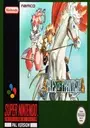 Tales Of Phantasia ROM