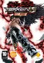 Tekken 5 Dark Resurrection (TED1 Ver. A) ROM