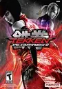 Tekken Tag Tournament (US, TEG3/VER.B) ROM