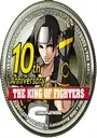 The King of Fighters 10th Anniversary (The King of Fighters 2002 bootleg) ROM