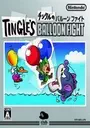 Tingle no Balloon Fight DS (Japan) ROM