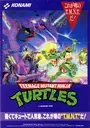 TMNT22P ROM