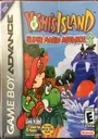 Yoshi's Island - Super Mario Advance 3 ROM