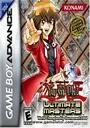 Yu-Gi-Oh! Ultimate Masters 2006 ROM