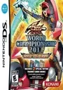 Yu-Gi-Oh! 5D's World Championship 2011 - Over the Nexus ROM