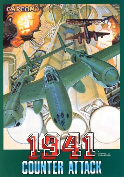 The cover of the game «1941»