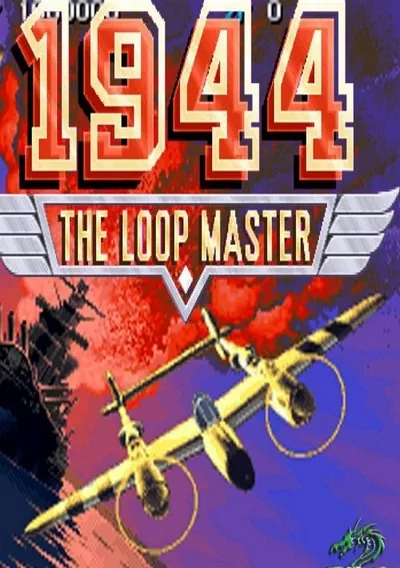 The cover of the game «1944 - The Loop Master (USA) (Clone)»