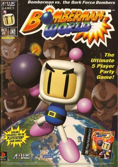 The cover of the game «Bomber Man World (Japan)»