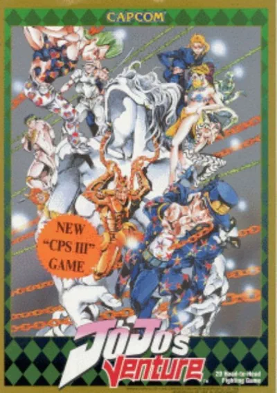 The cover of the game «JoJo's Venture (USA 990128)»