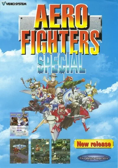 The cover of the game «Aero Fighters Special (Taiwan)»