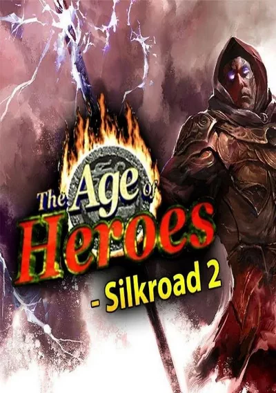 The cover of the game «Age Of Heroes - Silkroad 2 (v0.63 - 2001/02/07)»