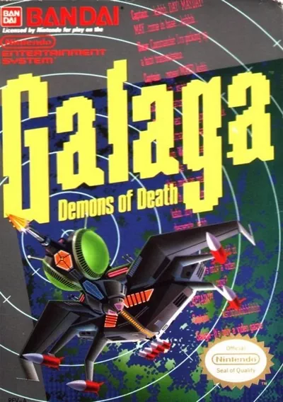 The cover of the game «Galaga»