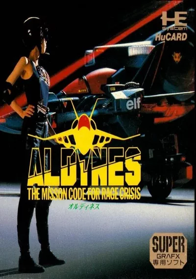 The cover of the game «Aldynes (SGX) [b5] (J)»