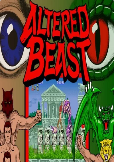 The cover of the game «Altered Beast»