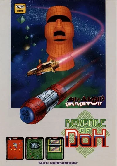 The cover of the game «Arkanoid 2»