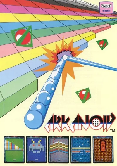 The cover of the game «Arkanoid»