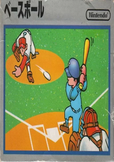 The cover of the game «Baseball (J) [p1]»