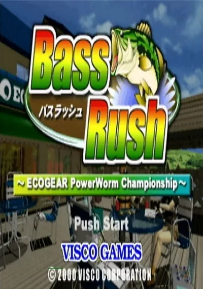 The cover of the game «Bass Rush - ECOGEAR PowerWorm Championship (J)»