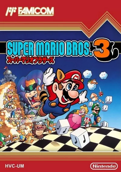 The cover of the game «Big Nose Mario (SMB1 Hack)»