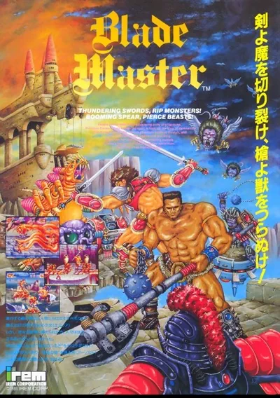 Blade Master (World) ROM