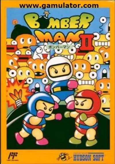 The cover of the game «Bomberman II»