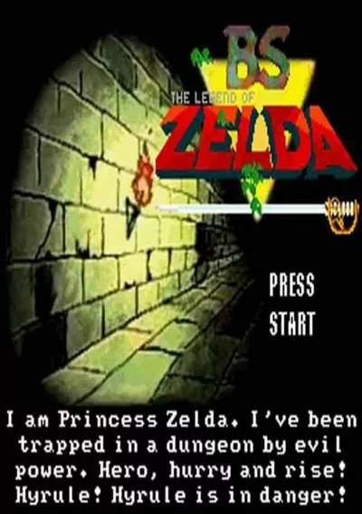 The cover of the game «BS Legend Of Zelda Remix, The (J)»