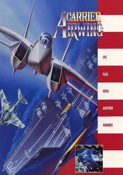 The cover of the game «Carrier Air Wing (USA) (Clone)»