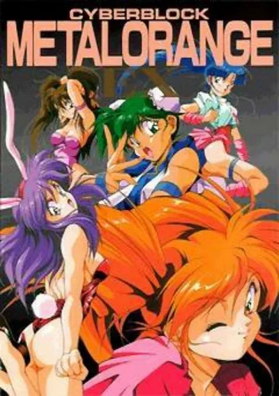 The cover of the game «Cyberblock Metal Orange EX (1993)(Custom)(Disk 2 Of 2)(Disk B)»