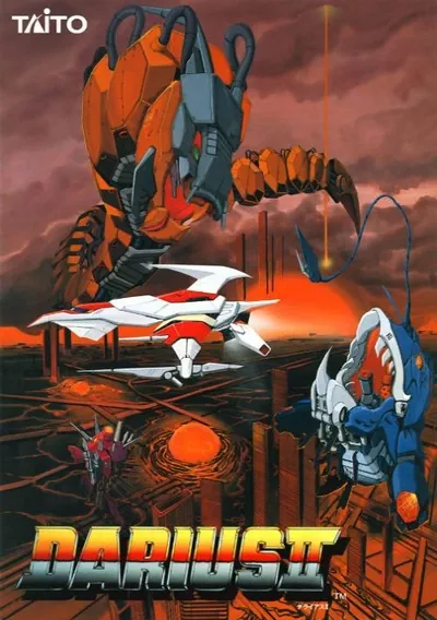 The cover of the game «Darius II (triple screen) (Japan)»