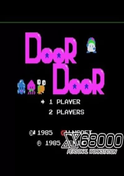 The cover of the game «Door Door (19xx)(-)[p]»