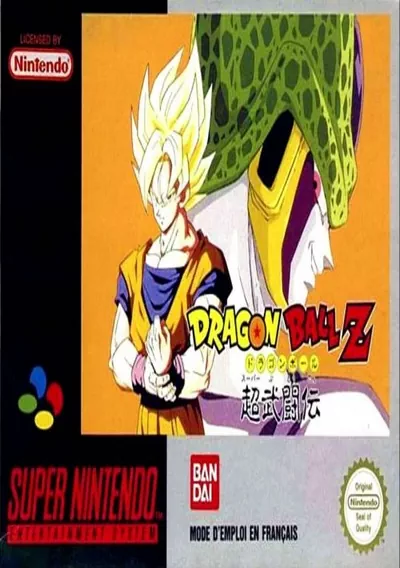 The cover of the game «Dragon Ball Z - Super Butoden (J)»