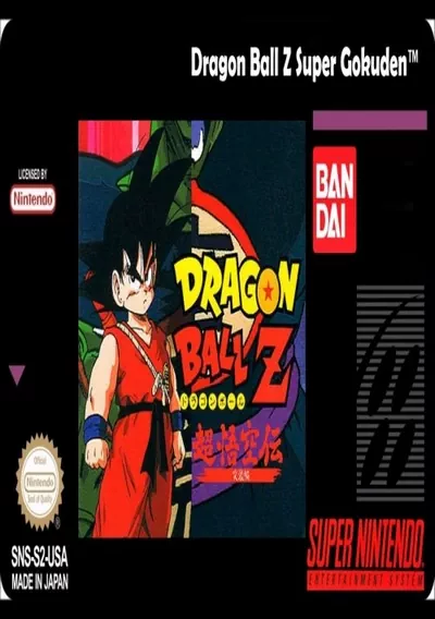 The cover of the game «Dragon Ball Z - Super Gokuu Den Kakusei Hen (J)»