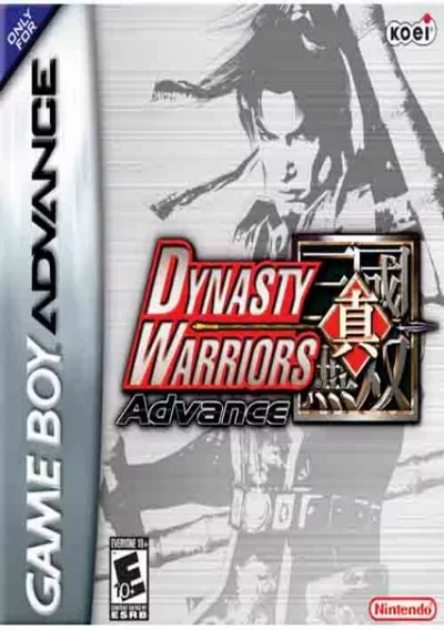 The cover of the game «Dynasty Warriors Advance»