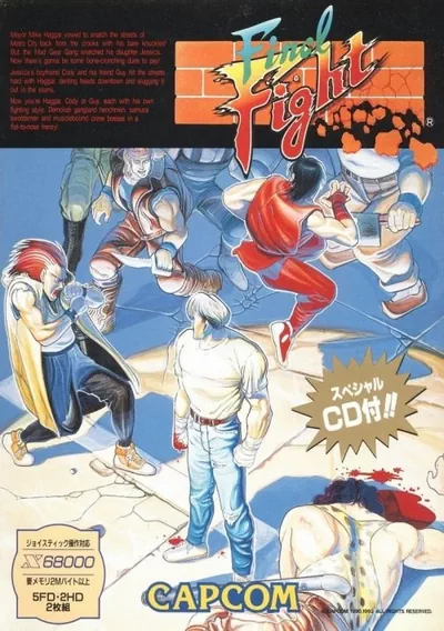 The cover of the game «Final Fight (1992)(Capcom)(Disk 1 of 2)»