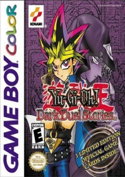 The cover of the game «Gaiamaster Duel - Card Attackers (J)»