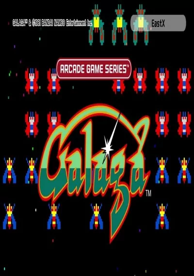 The cover of the game «Galaga»