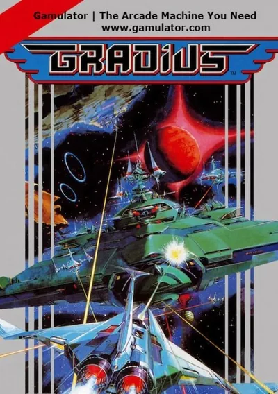 The cover of the game «Gradius»