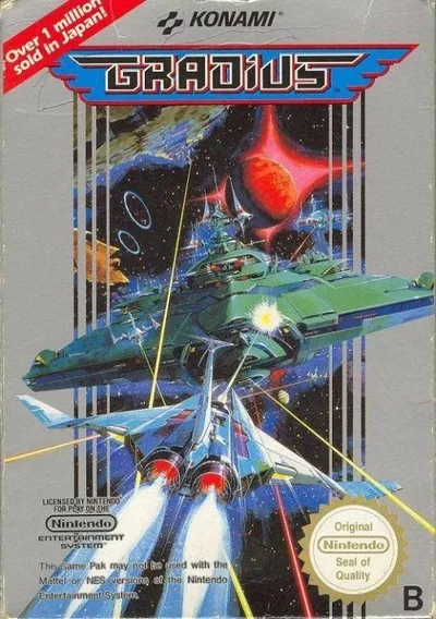 The cover of the game «Gradius»