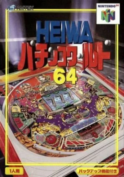 The cover of the game «Heiwa Pachinko World 64 (J)»