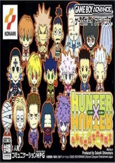 The cover of the game «Hunter X Hunter - Minna Tomodachi Daisakusen (Cezar) (J)»