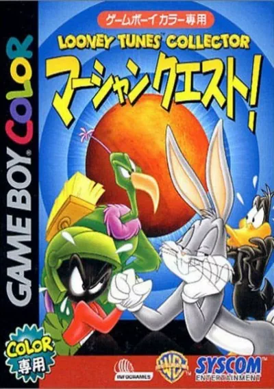 The cover of the game «Looney Tunes Collector - Alert!»